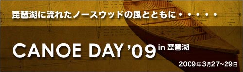 �J�k�[�f�C�O�X