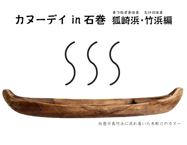 �J�k�[�f�Cin�Ί��@�ύ�l�E�|�l��