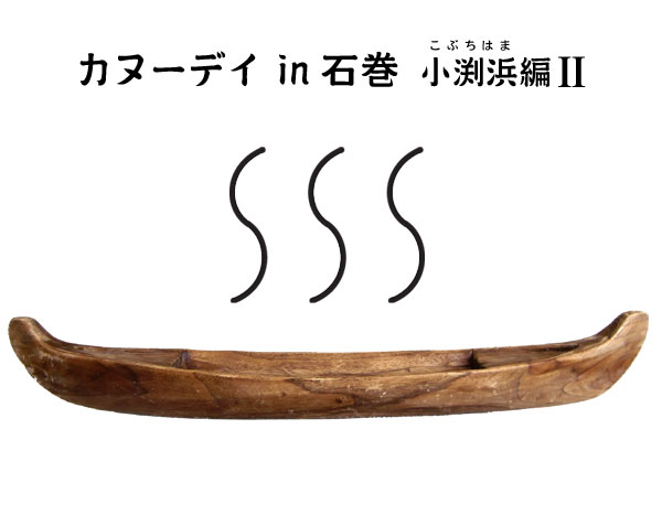 �J�k�[�f�Cin�Ί�