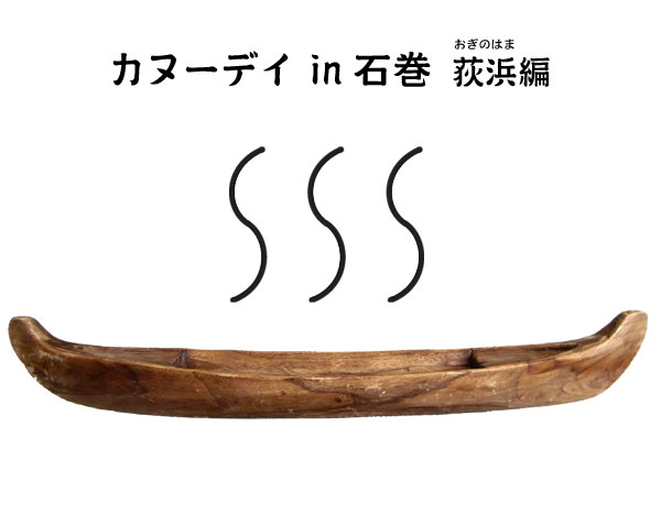 �J�k�[�f�Cin�Ί�