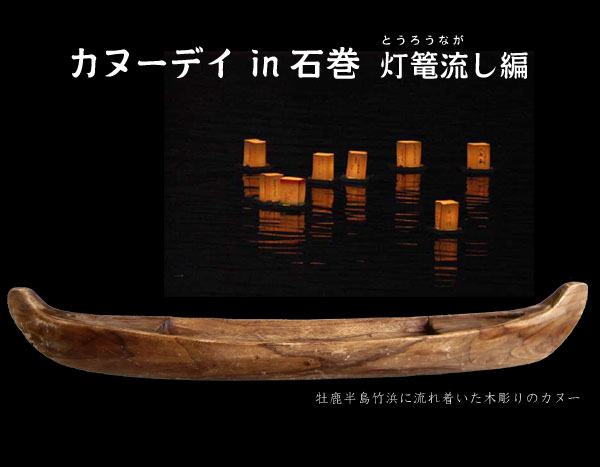 �J�k�[�f�Cin�Ί�